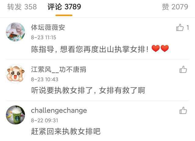 第45分钟，库泰萨禁区前沿内切劲射，斯维拉尔飞身化解。
